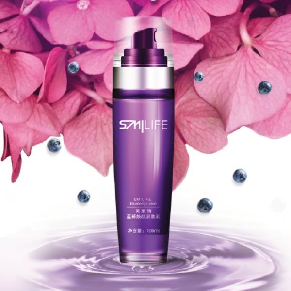 KIT FACIAL BLUEBERRY SMILIFE - Image 7
